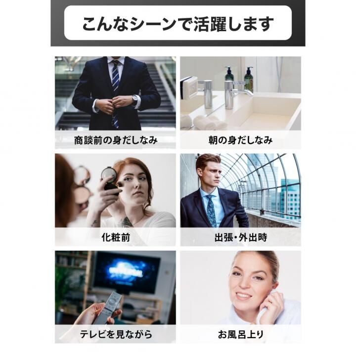 facyy バネ毛抜き ダブル
