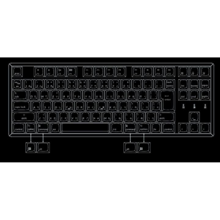 K8 Pro QMK/VIA ワイヤレス・メカニカルキーボード JIS配列 テンキーレス Gateron P Pro スイッチ ホットスワップ