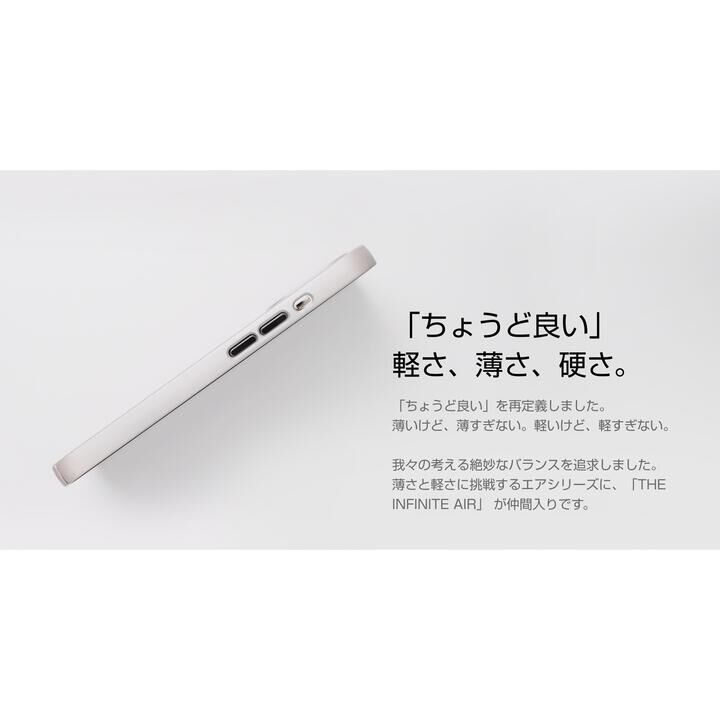 CASEFINITE THE INFINITE AIR iPhone 14 Pro