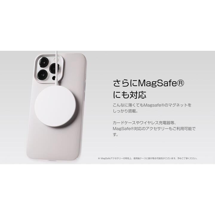 CASEFINITE THE INFINITE AIR iPhone 14 Pro