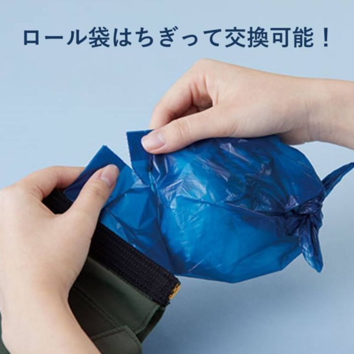 キングジム ホルポ ごみ箱ポ-チ 二つ折りサイズ