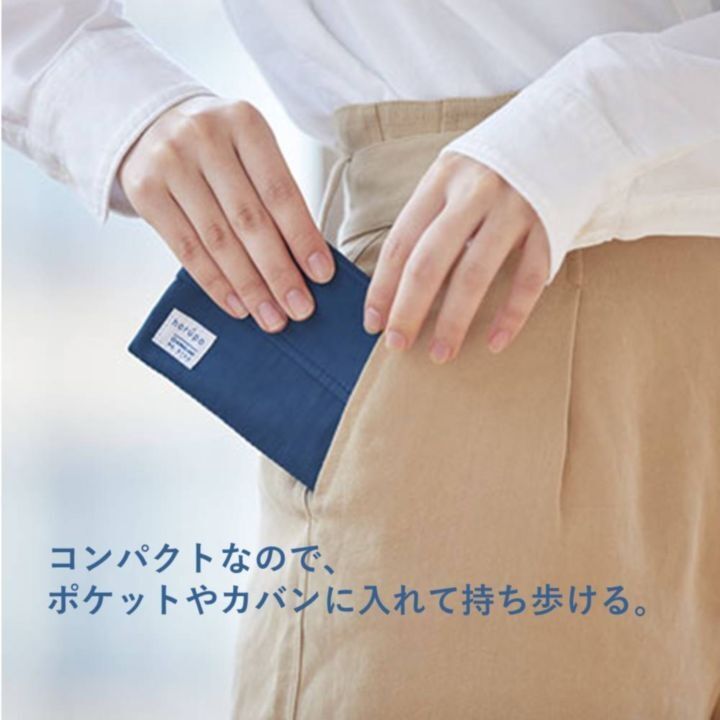 キングジム ホルポ ごみ箱ポ-チ 二つ折りサイズ