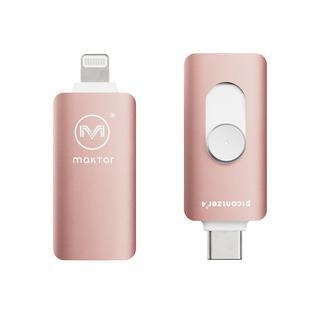 Piconizer4 128GB