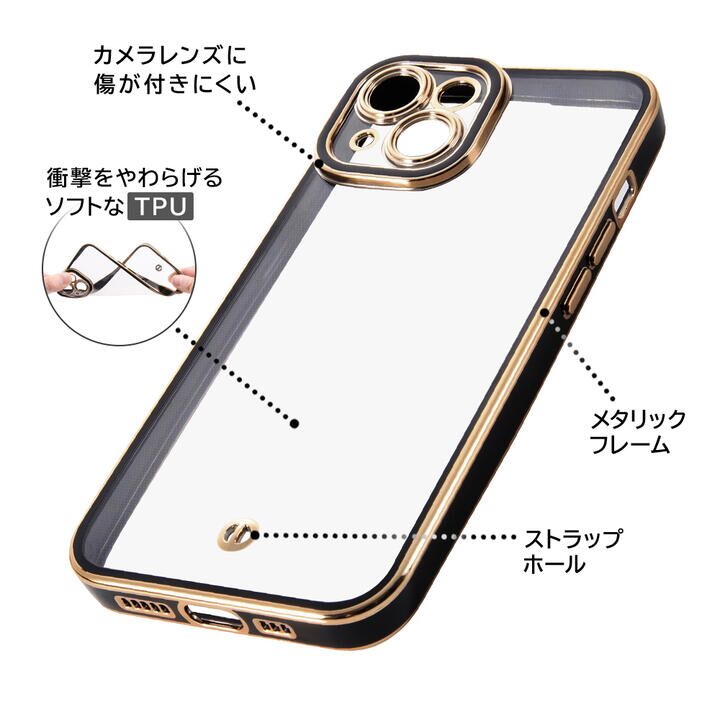 デジタルアルキミスト TPUソフトケース メタリック Cleour iPhone 14