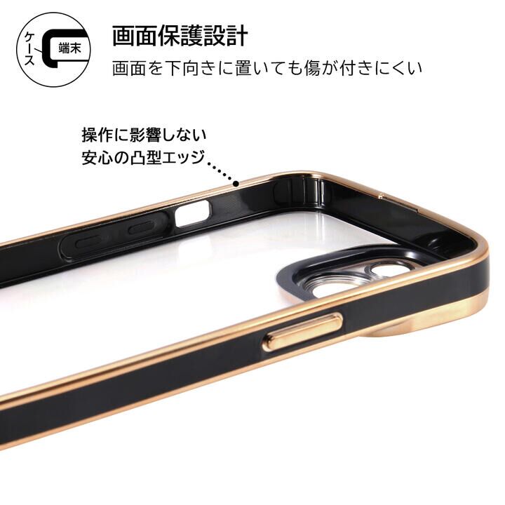 デジタルアルキミスト TPUソフトケース メタリック Cleour iPhone 14