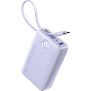 Anker Power Bank (20000mAh, 22.5W, Built-In USB-C ケーブル)