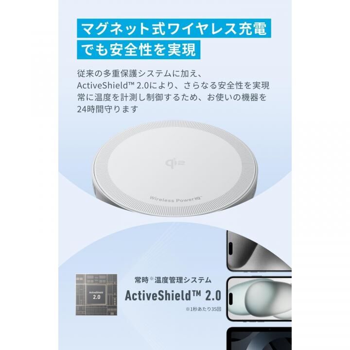 Anker MagGo Wireless Charger (Pad)
