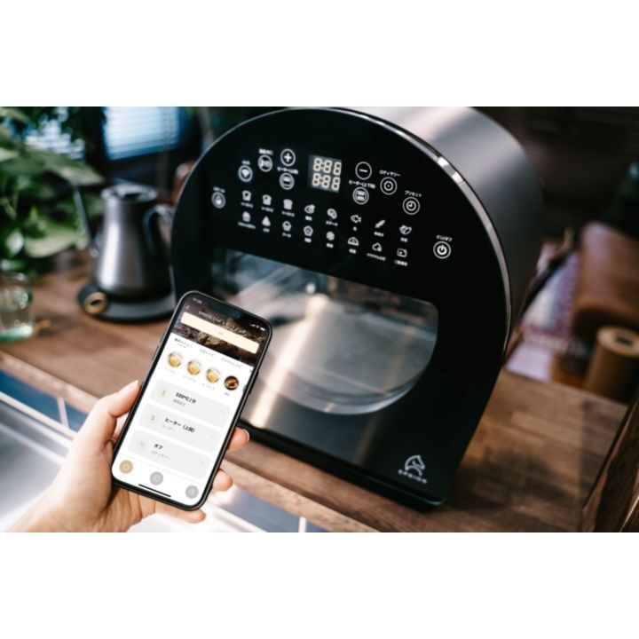 EPEIOS FoElem スマートノンフライオーブン Chef