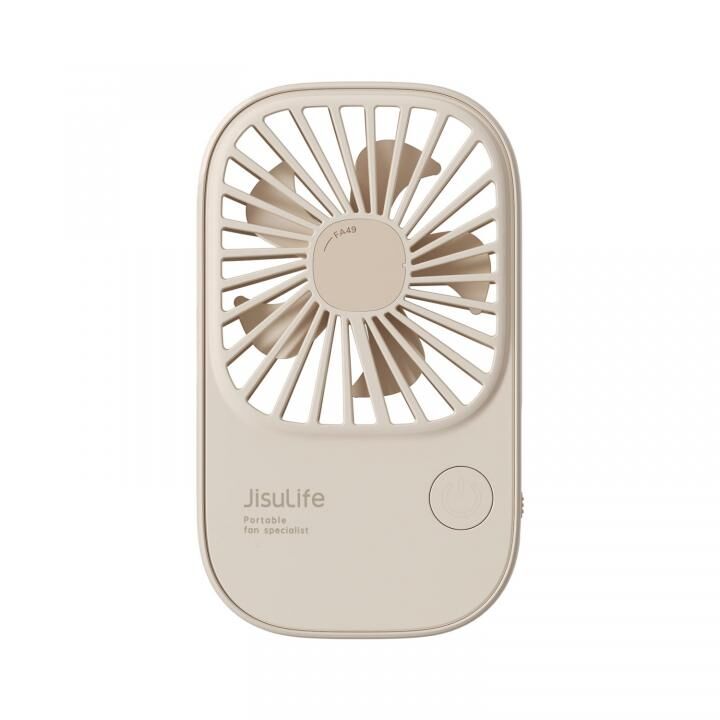 Super-thin Handheld Fan Life2 ブラウン_1