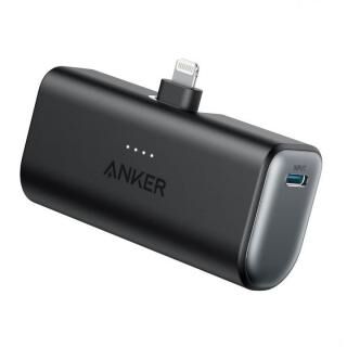 Anker Nano Power Bank (12W, Built-In Lightning Connector)