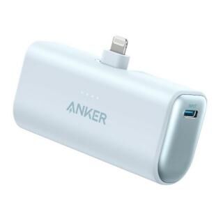 Anker Nano Power Bank (12W, Built-In Lightning Connector)