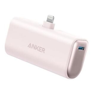 Anker Nano Power Bank (12W, Built-In Lightning Connector)
