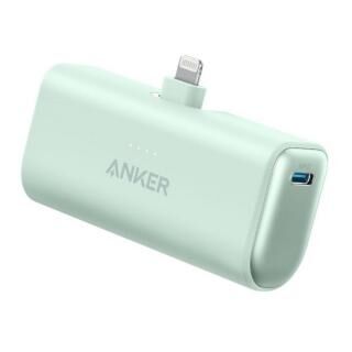 Anker Nano Power Bank (12W, Built-In Lightning Connector)