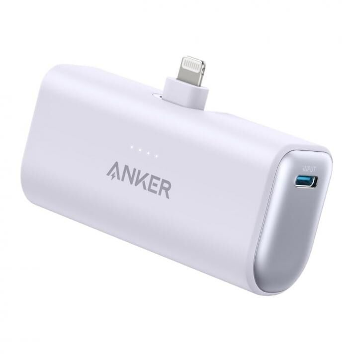 Anker Nano Power Bank (12W, Built-In Lightning Connector) パープル【10月下旬】_1