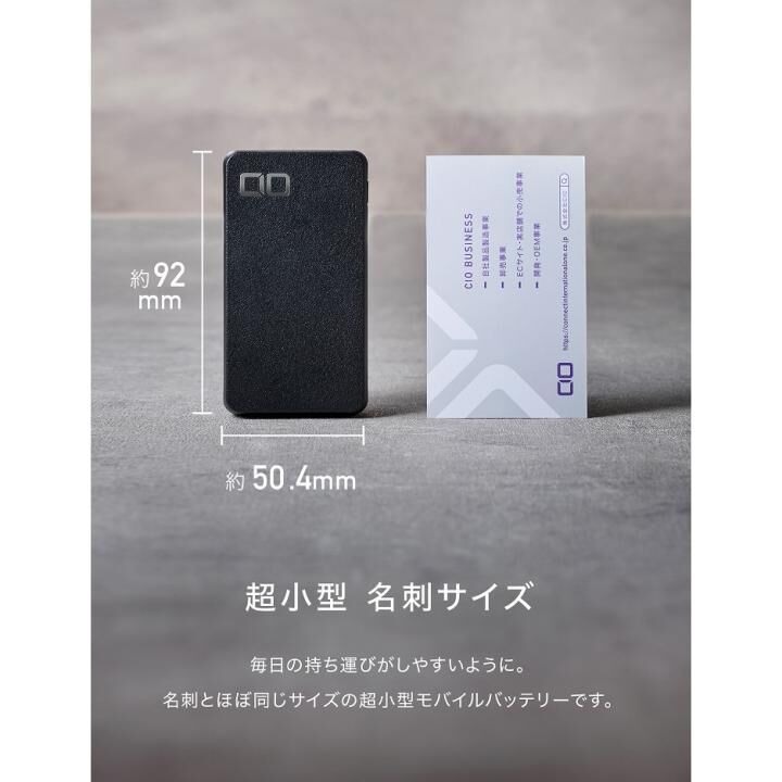 CIO SMARTCOBY DUO 10000mAh