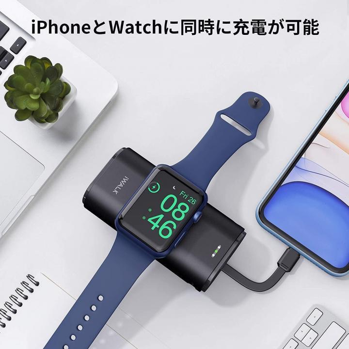 iWALK Apple Watch充電器