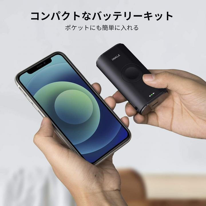 iWALK Apple Watch充電器