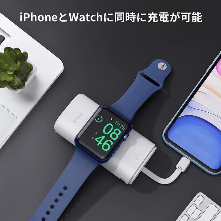 iWALK Apple Watch充電器