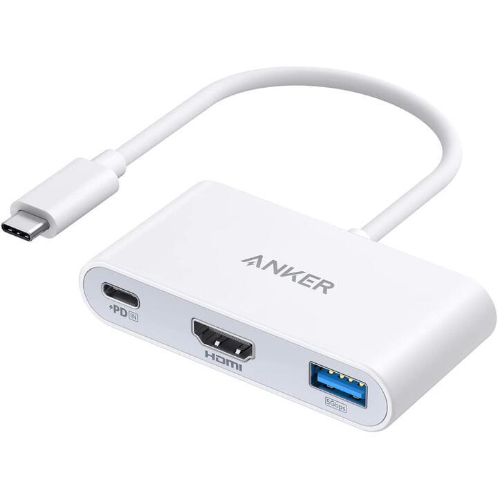 Anker 321 USB-C ハブ 3-in-1 ホワイト_1