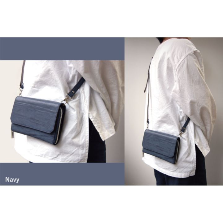 Plog ウォレットポシェット