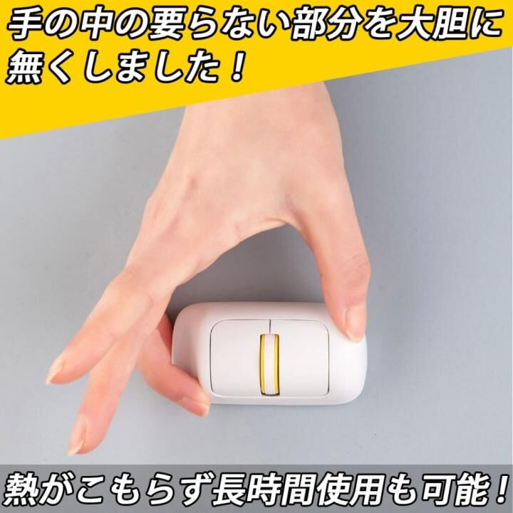 Finger Barrel Mouse i2 マウス