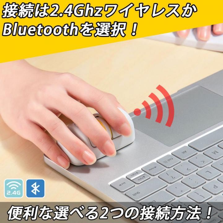 Finger Barrel Mouse i2 マウス