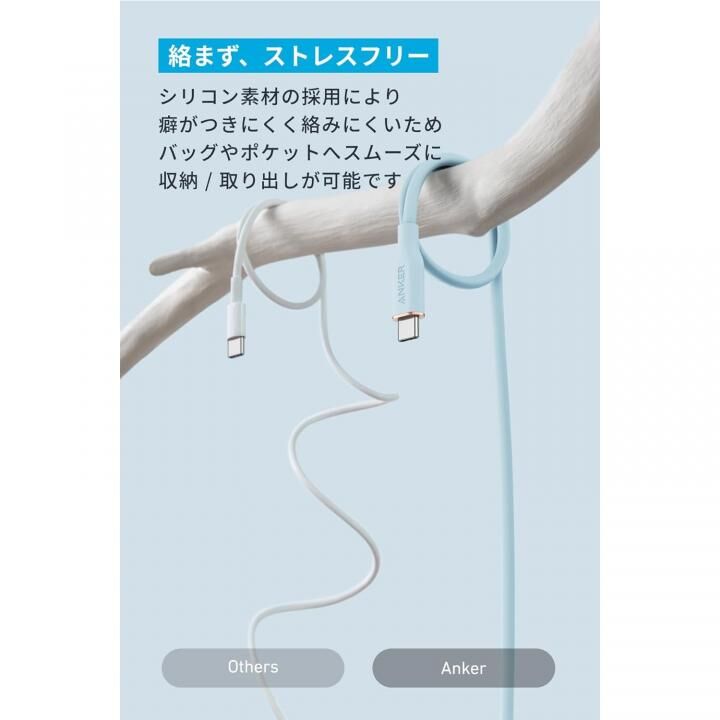 Anker USB-C & USB-A ケーブル (Flow) 1.8m