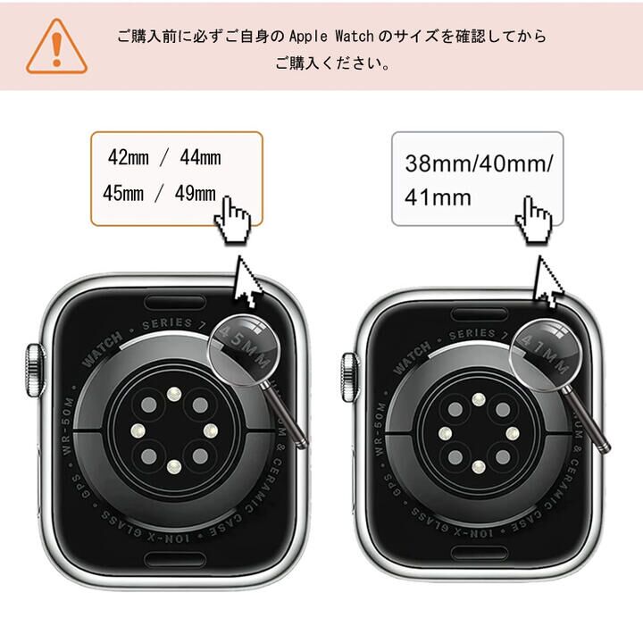 トラッフル クラシックバンド オイスター AppleWatch 42/44/45/49mm