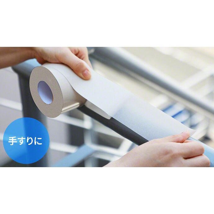 抗菌シートテープ 幅5cm