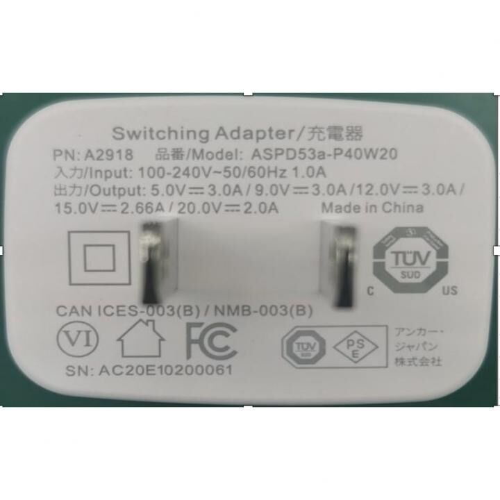 Anker MagGo Wireless Charging Station (3-in-1 Pad)