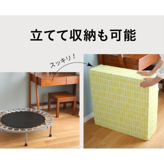 TOVOCCAメッシュ