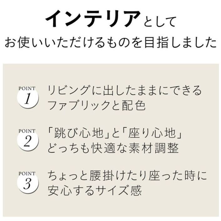 TOVOCCAメッシュ