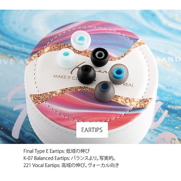 Kinera Freya2.0 LTD