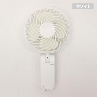 Umbrella Fan アンブレラファン