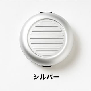 OGON アルミラウンドコインケース