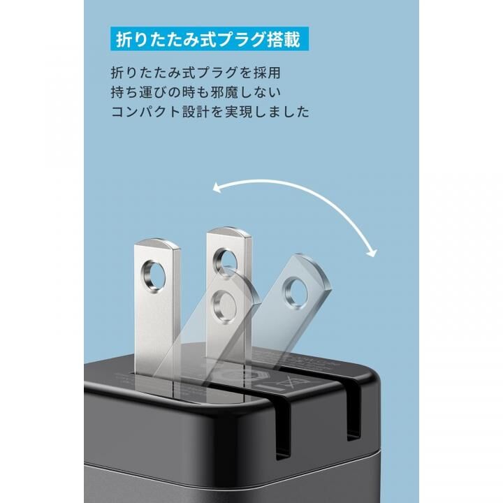 Anker PowerPort III 20W Cube