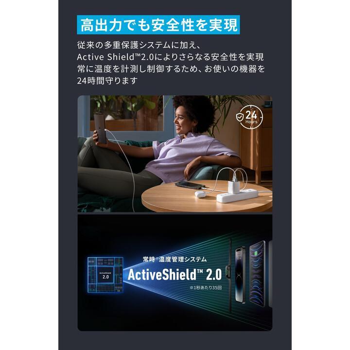 Anker Prime Wall Charger (67W, 3 ports, GaN)