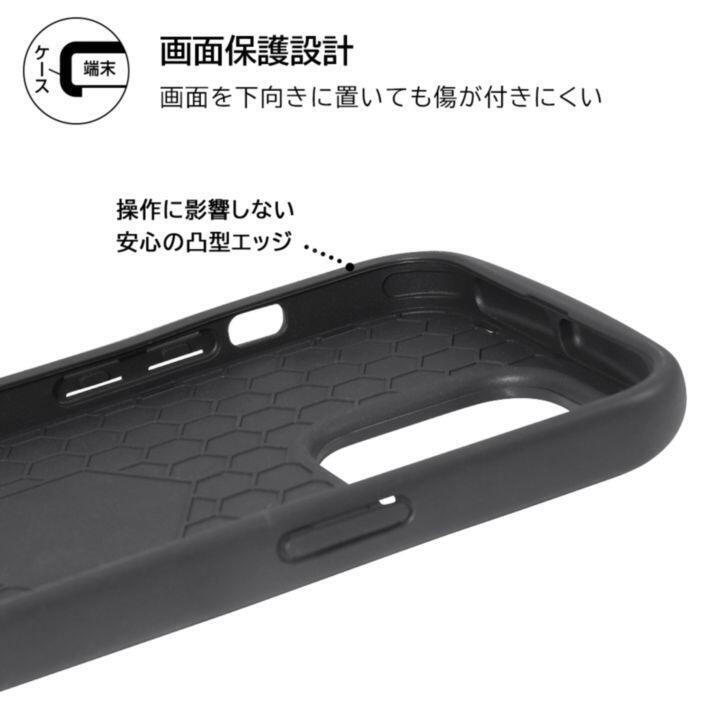 イングレム 耐衝撃ケース MiA-collection ネコ iPhone 14 Pro Max