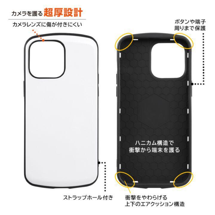 イングレム 耐衝撃ケース MiA-collection ネコ iPhone 14 Pro Max
