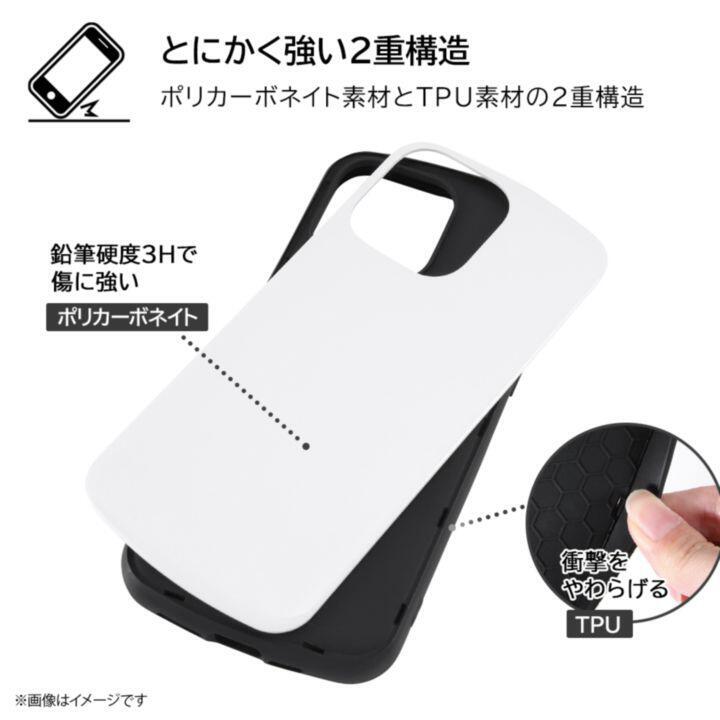 イングレム 耐衝撃ケース MiA-collection ネコ iPhone 14 Pro Max