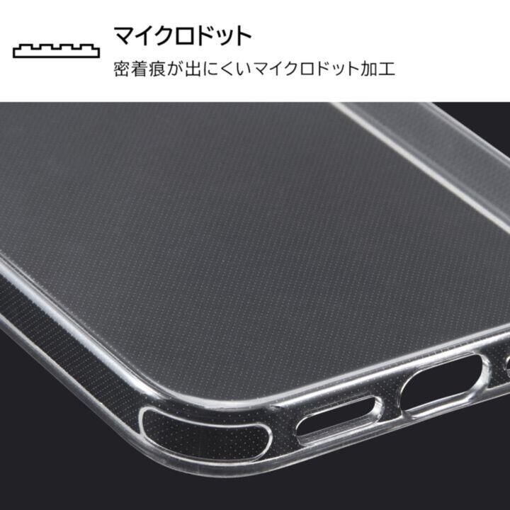 レイ・アウト TPUソフトケース ウルトラ クリア iPhone 14 Pro