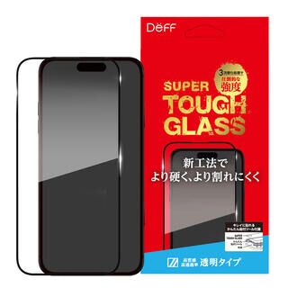 SUPER TOUGH GLASS iPhone 16 UV+