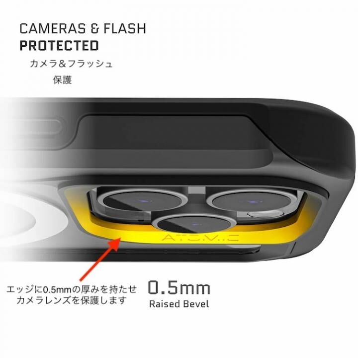 Ghostek (ゴーステック) アトミックスリム iPhone 16 Pro