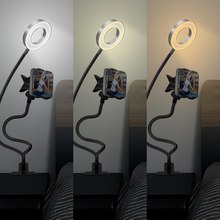 LEDライト付き フレキシブルアームクリップ