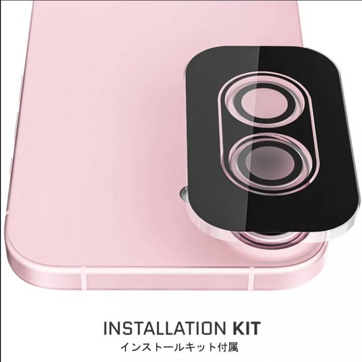 Ghostek (ゴーステック) カメラレンズプロテクター iPhone 16/16 Plus クリア