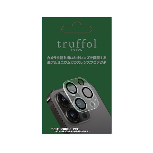 トラッフル レンズへのキズ防止 割れ欠け防止 背面フラット化 カメラレンズプロテクター for iPhone 16 Pro / 16 Pro Max / 15 Pro Max_1