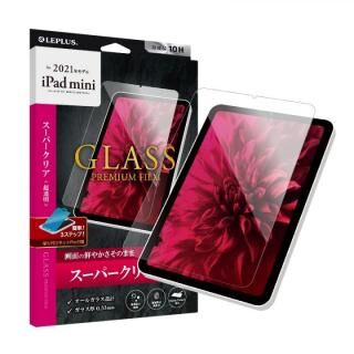 LEPLUS ガラスフィルム「GLASS PREMIUM FILM」 スタンダードサイズ ブルーライトカット・高透明 8.3インチ iPad mini 第6世代