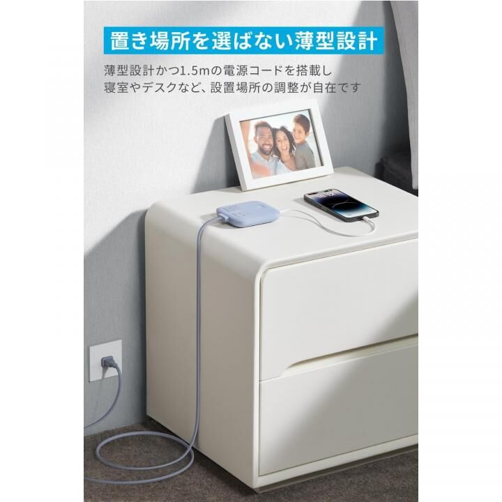 Anker Nano Charging Station (6-in-1 67W)