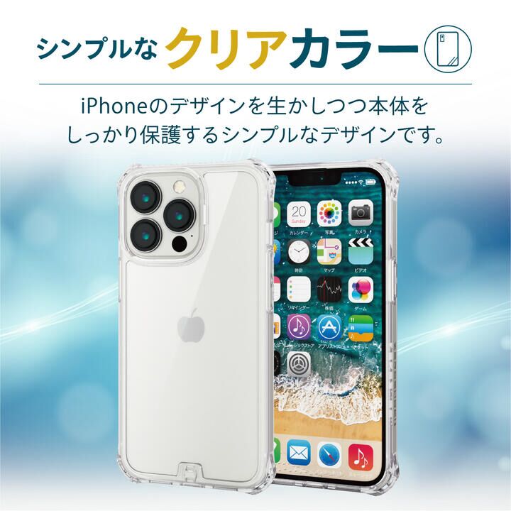 ハイブリッドケース ZEROSHOCK インビジブル フォルティモ(R) クリア iPhone 13 Pro