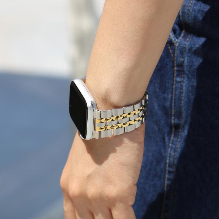 SOLID METAL BAND for Apple Watch 49/45/44/42mm
